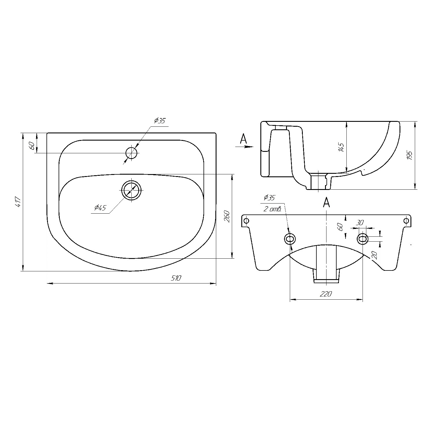 Тумба-умывальник LEMAN Locca 50 + раковина Элегия 50 купить в Томске